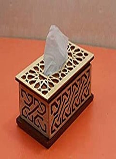 Buy Yusuf Art Wooden Tissue Box in Egypt