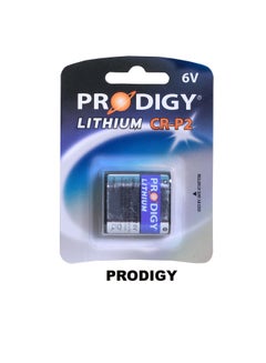 اشتري Prodigy Lithium CRP2 6V في الامارات