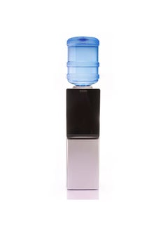 Buy Hot And Cold Water Dispenser Silver 2 Liters 600 Watts in UAE