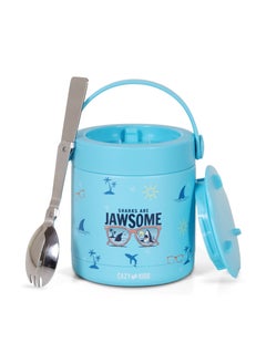 اشتري Eazy Kids Jawsome Shark Stainless Steel Insulated Food Jar Blue 350ml في الامارات