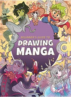 اشتري Beginners Guide To Drawing Manga by 3Dtotal Publishing Paperback في الامارات