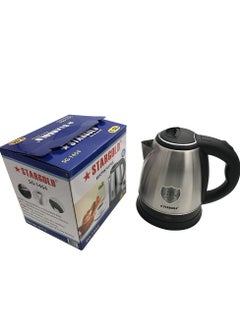 Buy High Quality 1.5L Stainless Steel Electric Kettle in Saudi Arabia