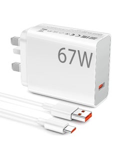 Buy 67W USB C Charger for Xiaomi & Redmi – Includes 1M USB C Charging Cable, Power Adapter for Redmi Note 13/12/11/10 Pro, Mi 13T/12X/11T, POCO X6/X5, Mi 13 Lite/12S Ultra & More in UAE