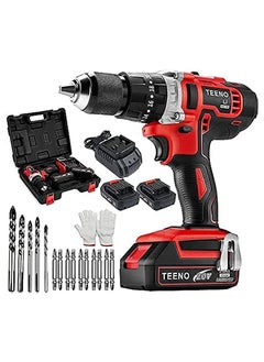 Buy TEENO Cordless Hammer Drill Driver 20V Two 2.0Ah Li-Ion Battery 1/2" Metal Drill Chuck with 15 Pieces Bits Kit and Box in Saudi Arabia