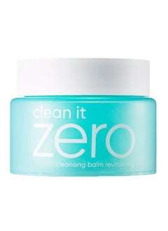 اشتري بلسم التنظيف المنعش Clean It Zero في الامارات