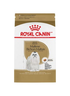 Buy Maltese Adult Dry Dog Food, 2.5 Lb Bag in Saudi Arabia