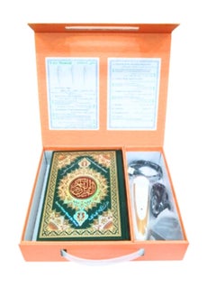 Buy Holy Quran Reader-Pen Multicolour in Saudi Arabia