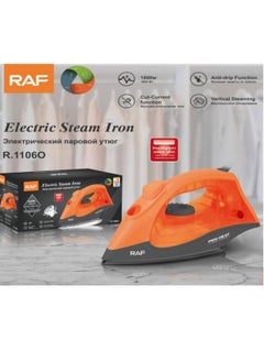 Buy Electric steam iron R.1106O - 1800W , 200ML in Egypt