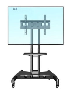 اشتري TV Stand With Lockable Wheels For 32-70 Inch TVs Black في الامارات