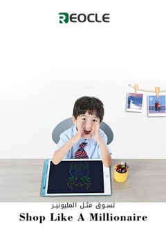 اشتري لوحة رسم LCD للأطفال في السعودية