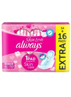 اشتري Always Feminine Pads, Cotton Soft Feel, Maxi Thick with Wings Large - 50 Pieces في السعودية