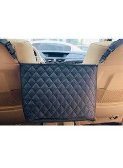 اشتري Car Seat Gap Storage Organizer Made With High Quality Material With Adjustable Strap. في الامارات