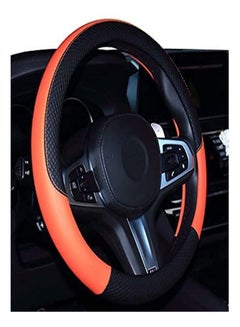 Buy Car Steering Wheel Cover with Durable PU Leather,Universal 15 inch Fit for Car Truck SUV,Breathable Anti Slip Auto Steering Wheel Covers for Men and Women (Orange) in UAE