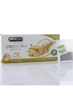 اشتري Ginseng Green Tea Pack of 20 tea Bags (+ 5 free teabags) 50grams في الامارات