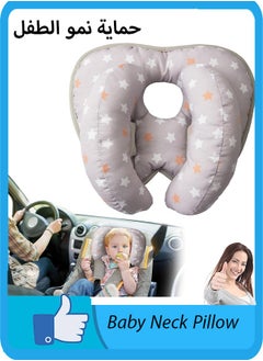 اشتري Baby Neck Pillow - Car Headrest Pillow for Toddlers - Adjustable Toddler Headrest Neck Support في السعودية