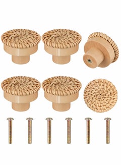 اشتري Wooden Drawer Knobs, Rattan Dresser Knobs Round Handmade Wicker Woven and Screws for Boho Furniture Knobs Cabinets Dresser Handles Hardware Pulls Cabinet Knobs Wood Color في الامارات