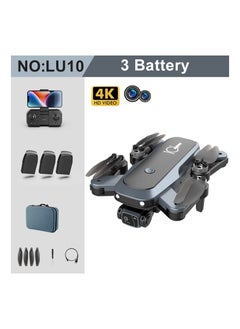 اشتري LU10 HD Quality photography Drone Camera with wind resistance level 7 في الامارات