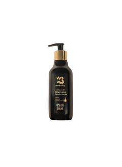 Buy Anti-Dandruff Shampoo with Spirulina and Jojoba - 250ml in Egypt