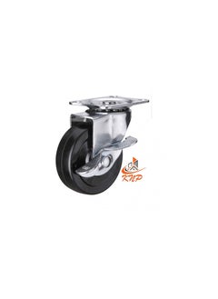 Buy Caster Wheel Rubber 2.5" With Break in UAE