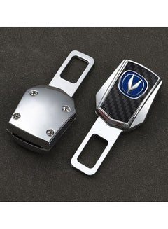 Buy Premium Quality Seat Belt Clip With CHANGAN Logo Seat Belt Buckle1 Pcs in Saudi Arabia