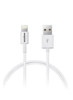 Buy Wopow Fast Charging USB Cable for Apple Phones White in Saudi Arabia