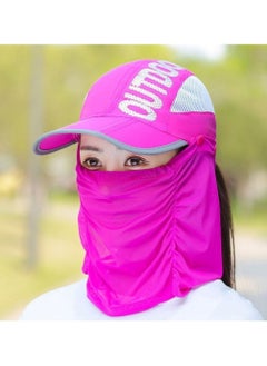 اشتري Spring and sunscreen face foldable cycling sun hat female big eaves summer outdoor UV protection في الامارات