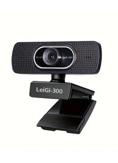 اشتري Smart Home Mini USB Computer Camera, USB Webcam with Microphone, Plug and Play, Compatible with Zoom Skype Teams, Video Conferencing-LEIGI 300 في الامارات