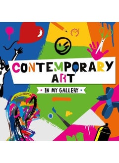 اشتري Contemporary Art في الامارات