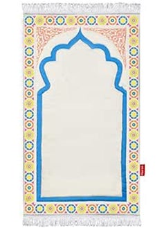 Buy Printed Padded Prayer Mat- Colored Frame in Egypt