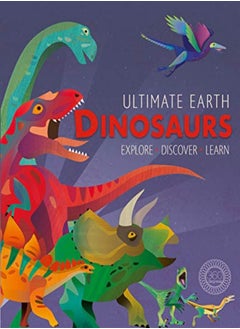 اشتري Ultimate Earth: Dinosaurs في الامارات