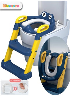 Buy Baby Folding Anti-Slip Potty Training Toilet Chair with Adjustable Ladder in UAE