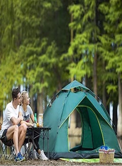 اشتري 4 Person Camping Tent Automatic Tent Easy Instant Pop Up Tent Two Door Dome Tents Waterproof Anti UV For Beach Hiking Fishing في الامارات