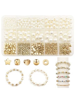 اشتري 720 Pearls Set for DIY Beaded Bracelet Earrings Necklace Set في الامارات