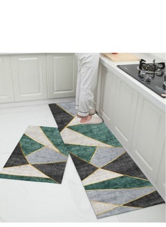 Buy 2-Piece Non-Slip Floor Mats Geometry Pattern Super Absorbent Kitchen Rug Set in UAE