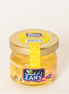 Buy Natural Honey 25 gm in Egypt