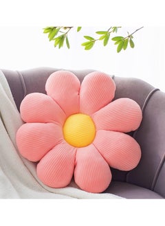 Buy Daisy Flower Shaped Throw Pillows Floor Preppy Cushion for Bedroom Sofa Chair Room Décor in UAE