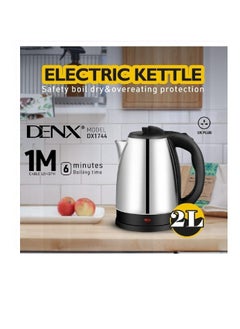 Buy Stainless Steel Electric Kettle With 2L Capacity And 1m Cord in Saudi Arabia