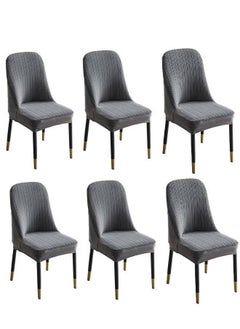 Buy 6 Packs Super Fit Stretch Removable Washable Short Dining Chair Protector Cover Seat Slipcover for Hotel Dining Room Ceremony Banquet Wedding Party in Saudi Arabia