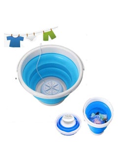 Buy Mini Portable Washing Machine Bucket For Compact Laundry Solution in UAE