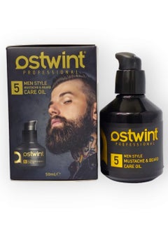 Buy Beard and Mustache With Argan Oil for Men 50 ml in Saudi Arabia