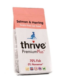 Buy Salmon & Herring Cat Dry Food 1.5 kg in UAE