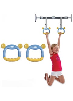 اشتري Gymnastic Rings, Kids Pull Up Ring Support 400KG, Portable Adjustable Exercise Gymnastic Hanging Rings Pull Ups Training Tool,Home Fitness Equipment Rings for Children في السعودية