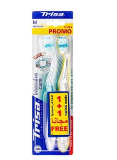 اشتري Trisa Intensive Care Medium Toothbrush Super Promo 1+1 في السعودية