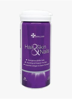 Buy Hair, Skin & Nails 30-Capsules in UAE