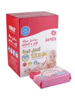اشتري مناديل مبللة لعناية فائقة لبشرة رقيقة للأطفال، عبوة اقتصادية، 12 عبوة × 85 منديلاً مبللاً، عدد 1020 في السعودية