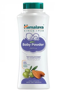 Buy Baby Powder With Olives Almonds 425 gm in Saudi Arabia