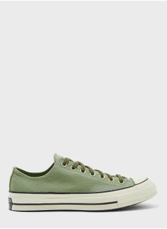 Buy Chuck 70 in Saudi Arabia