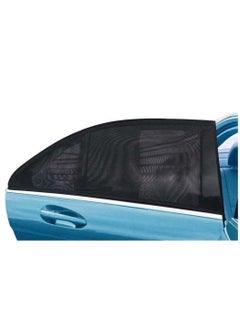 Buy 2Pcs Car Window Shades for Baby Block UV Rays Protect Your Babies Kids and Pet from UV AN Car Rear Side Window Portable Accessories 44" x 20" Easy  Flexible to Use in UAE