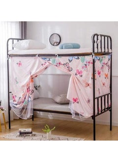 Buy Bed Curtain, Butterfly Design. in UAE