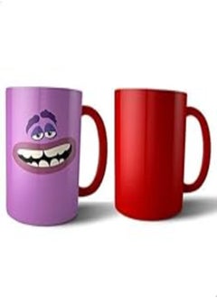 Buy Magic Mug From Bit Hosny Multicolour Wecanprint_8967 in Egypt